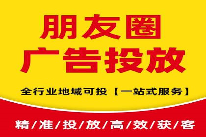 搜索引擎营销：sem竞价账户运营实战案例